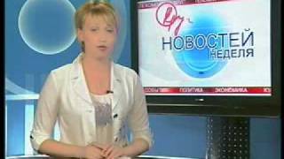 Чиновники Костусева снова погорели на взятках.
