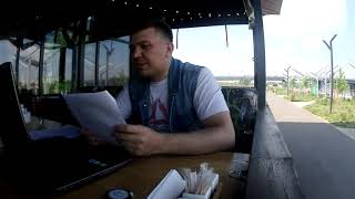 Как остановить этот беспредел 2