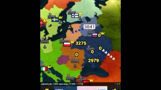 Age of Civilization #1 (быстрый пробег)