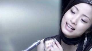 Yume no Chikara- Ueto Aya