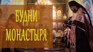 иоанно предтеченский монастырь астрахань игумен пётр