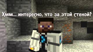 10 способов затроллить нуба в Minecraft
