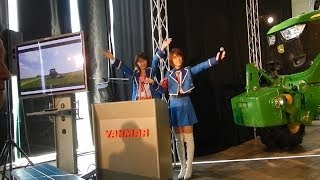 ジョンディアトラクター 新Ｒシリーズ 展示発表会  JD-R Series Nene×Waka