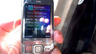 GPS в самолете