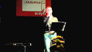 Витольд Петровский