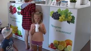 Кислородный коктейль