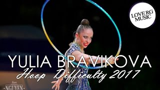 Yulia Bravikova Hoop Difficulty 2017