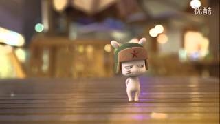 3D Mi Bunny Dancing