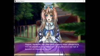 Хеталия - Прохождение новеллы "Между мирами". Истинная концовка, часть 1