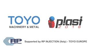 Электрический ТПА 1300 тонн на выставке PLAST2018