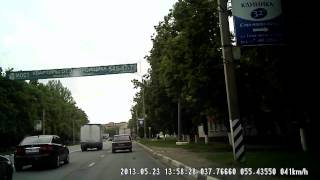 teXet TN833 RDVR HD