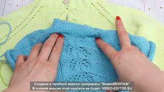 МК " Ажурные листья спицами".Очень простой и красивый узор!!!!