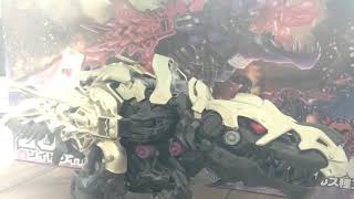 ゾイドワイルド！ゴールデンデスレックス！　ZOIDS!  ぞいど　ごーるでんですれっくす
