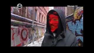 "Специальный репортаж": ...И тормознули поезд