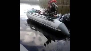Флагман 330U-SEA-PRO9.9