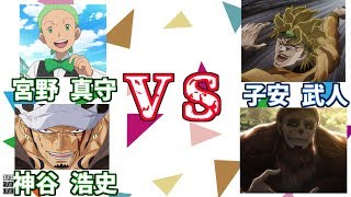 声真似で告白するつもりがいつのまにか声真似バトルに！？！？