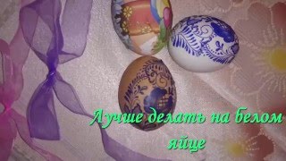 Пасхальные яйца декупаж своими руками! | DIY Сделай сам