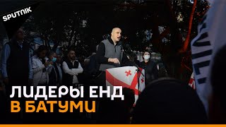 "Нацдвижение" начало серию акций протеста в регионах после второго тура выборов