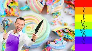 Безе - Радужные Меренги  - легкий рецепт - как приготовить дома оригинальный десерт