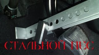 Стопор Стальной Пес. Проверка на прочность ножовкой по металлу!