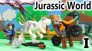 LEGO - Jurassic World Dinosaur - part 1 - bootleg minifigures by Sheng Yuan (SY)