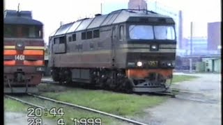 Тепловоз ТЭП70-0325 и 2ТЭ116-1675 в депо Нарва / TEP70-0325 and 2TE116-1675 at Narva depot