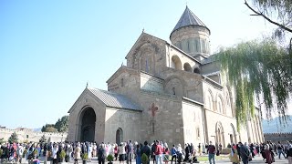 Как в Грузии отмечается праздник Мцхетоба-Светицховлоба во время пандемии
