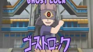 イナズマイレブン - Inazuma Eleven - All HISSATSU - EP #4