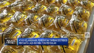 Wajib Pakai KTP, Beli Minyakita Maksimal 5 Kg!