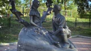 Город мой судьбы и детства