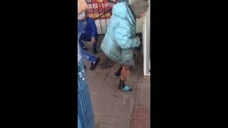 Царицыно бомжиха