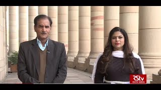 राज्य सभा प्रश्नकाल | Rajya Sabha Question Hour: Ep - 201 (Hindi)