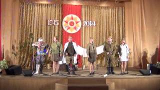 Сценка "Последний день войны"