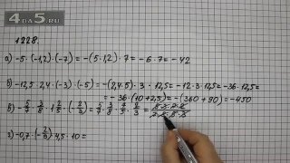 Упражнение 1228. Математика 6 класс Виленкин Н.Я.