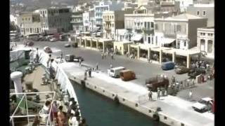 SYROS-GREECE SUBTITLE IN ENGLISH