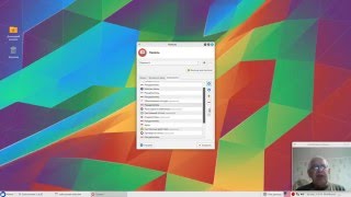 Настройка xUbuntu 15.10