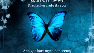 ナイトメア Nightmare - Morpho (English translation and lyrics)