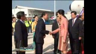 HMONG NEWS IN LAOS: ASEM 9 : ARRIVAL OF LEADERS FROM OTHER COUNTRIES: NOVEMBER 4, 5, 2012.