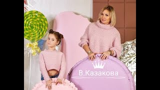 Свитер из толстой пряжи oversize/Часть 3