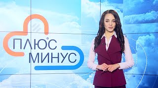 Морозы отступают. Прогноз погоды с 14 по 20 марта 2022. Погода на неделю. Лунный календарь