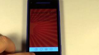 Windows Phone-дайджест №6, Поздравляем друзей с 23 февраля