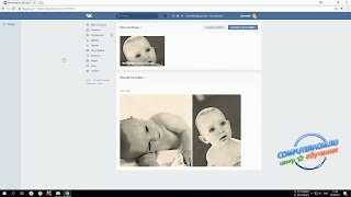 Как создать альбом в контакте