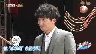 【周深】《歌手2020》独家探班Vlog：周深奶凶尽显反差萌