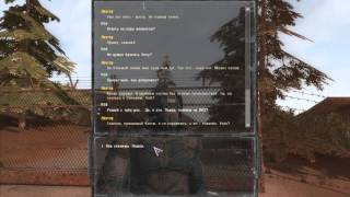 Прохождение S.T.A.L.K.E.R.: the Project Medeiros (#8) Сопроводить Клыкова.