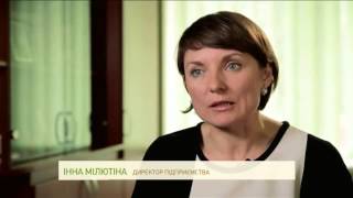 Телеканал 'Украина' косметика White Mandarin
