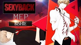 「革命」❝SexyBack || Sexy Non Boobie Men [Bishie MEP]❞