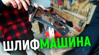 КРУТОЕ ПРИСПОСОБЛЕНИЕ В МАСТЕРСКУЮ | Мастерская за 100 дней