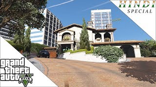 GTA 5 MICHAEL'S  HOUSE TOUR HINDI