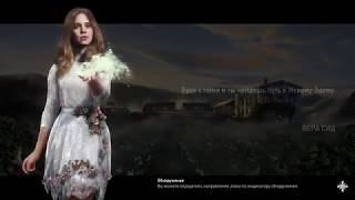 Far Cry 5 Прохождение - Выстоять в тюрьме округа Хоуп Часть 1