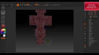 Как открыть STL модель в Zbrush?